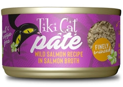 Tiki Pet Cat Luau Pate Wild Salmon 2.8oz. (Case of 12)