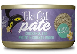 Tiki Pet Cat Luau Pate Chicken & Egg 2.8oz. (Case of 12)