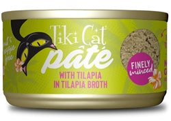 Tiki Pet Cat Luau Pate Tilapia 2.8oz. (Case of 12)