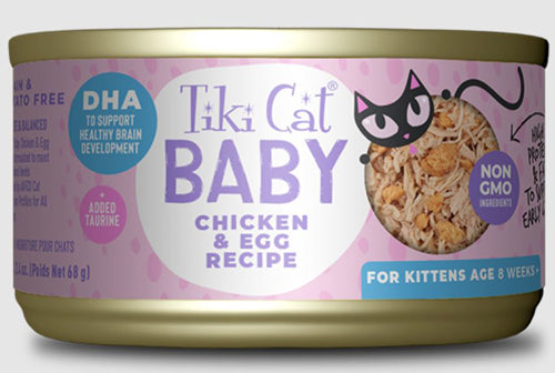 Tiki Pet Cat Kitten Chicken Egg 2.4oz. (Case of 12)