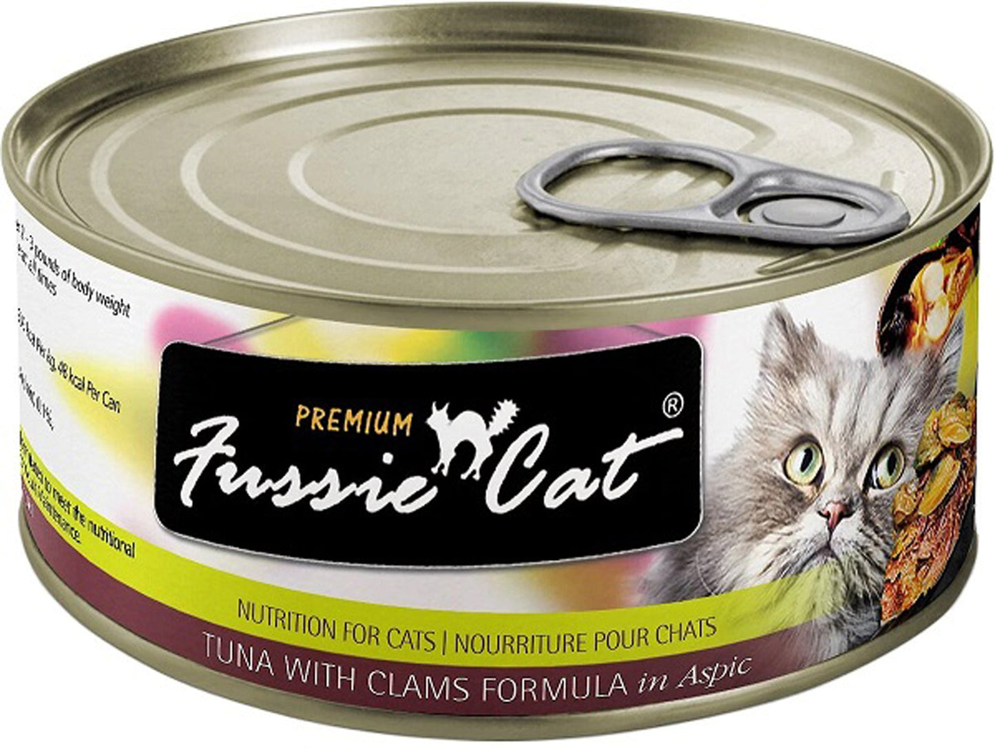 **Fussie Cat Premium Tuna Clams  In Aspic 2.82oz. (Case of 24)