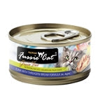 **Fussie Cat Grain Free Tuna & Threadfin Bream 2.82oz. (Case of 24)